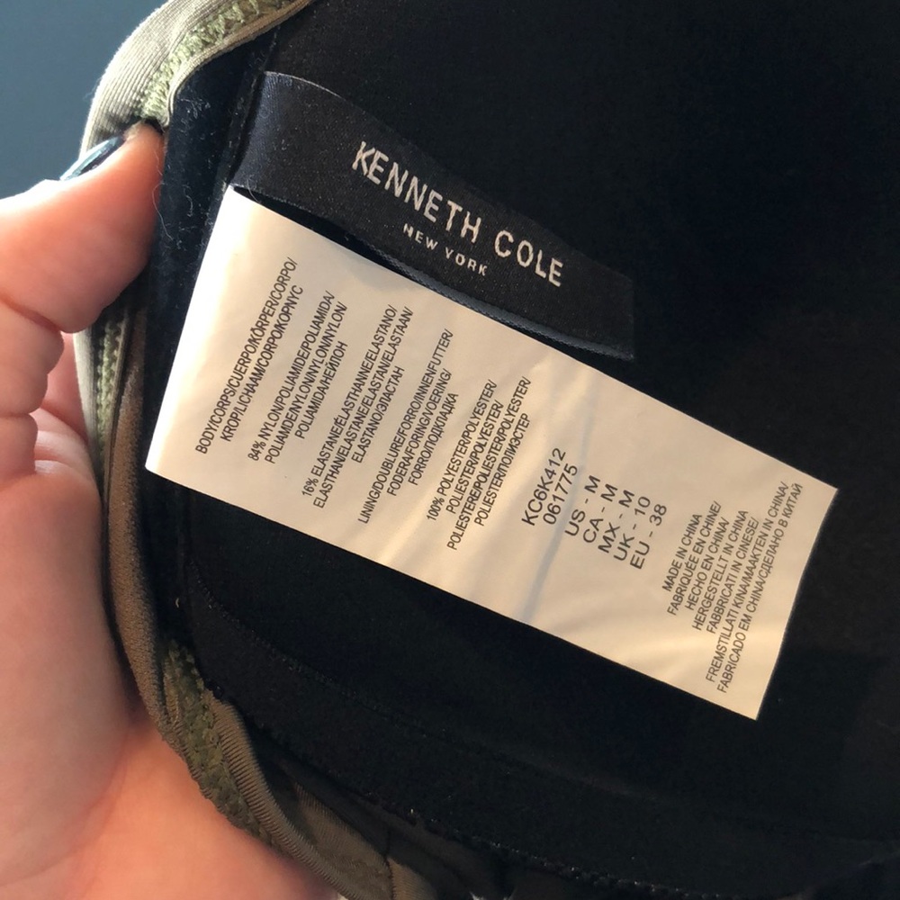 Kenneth Cole Swim - Picture 4 of 4